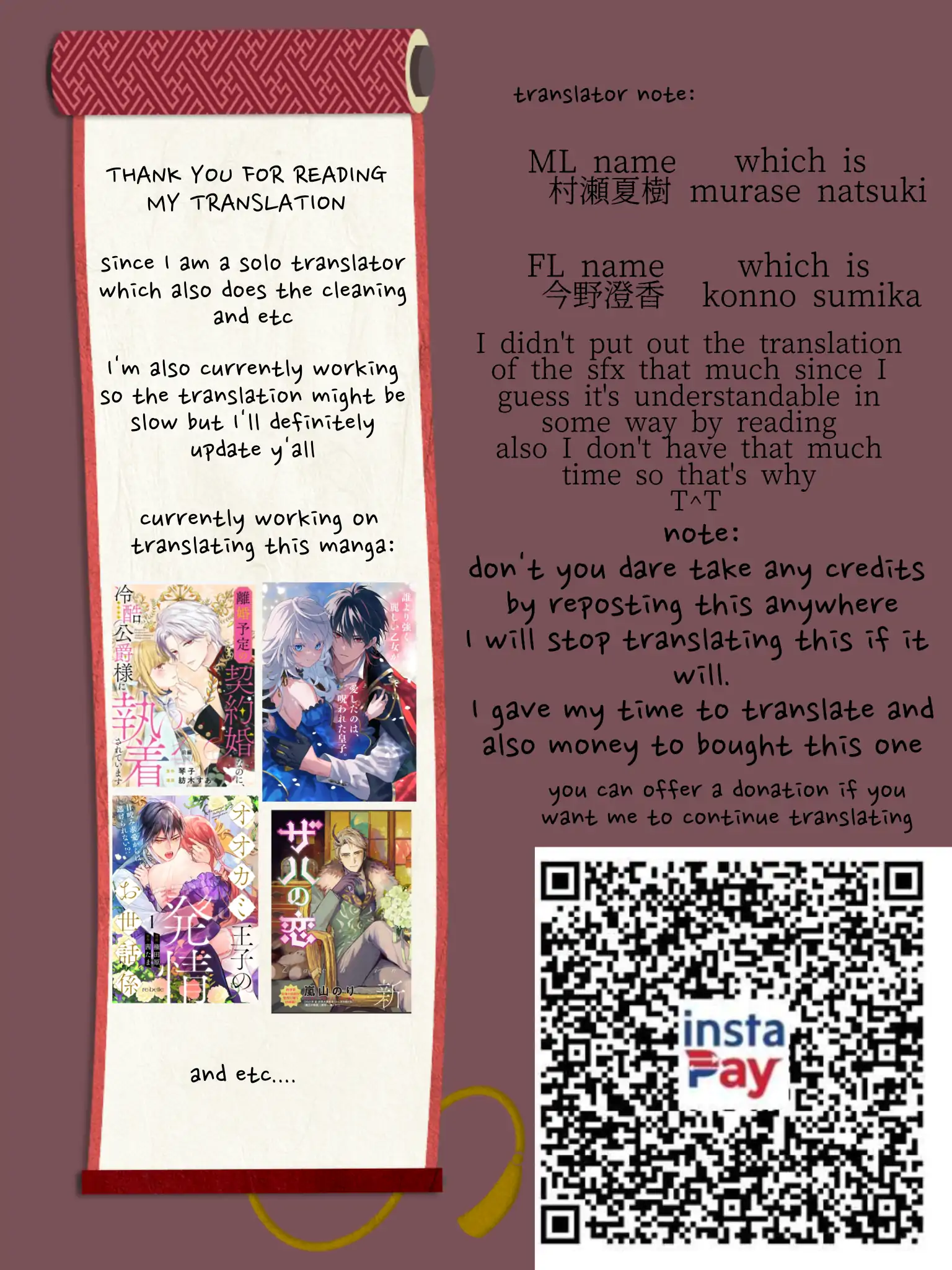 Yamazu ni koishite, koroshiya-san! Chapter 1 page 18
