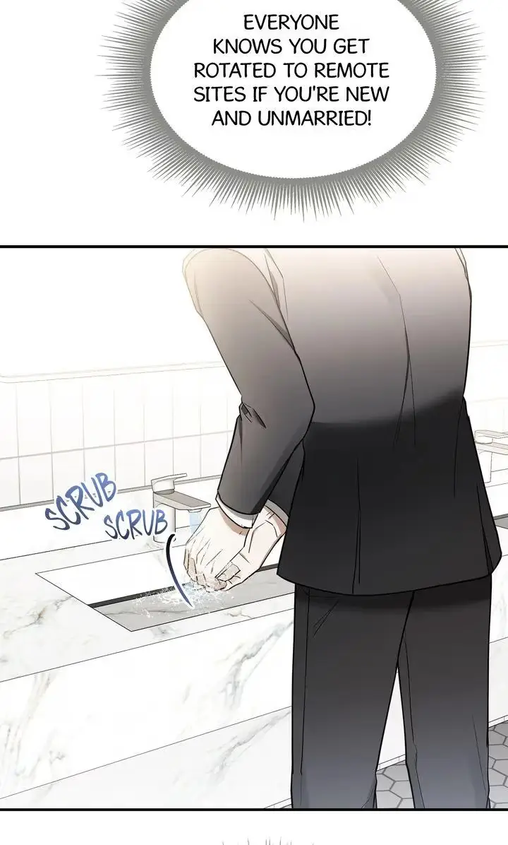 This Isn't What I Signed Up For Chapter 1 page 96