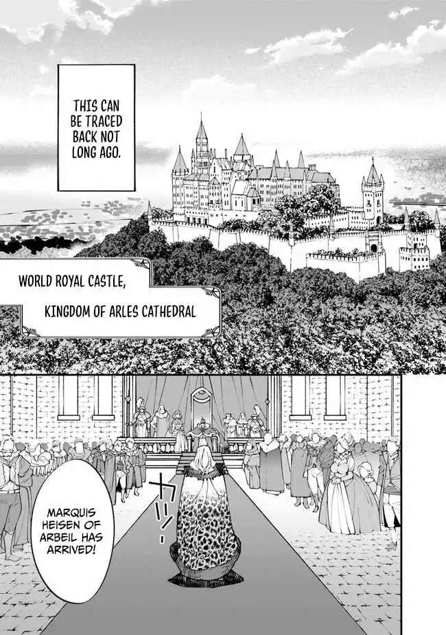 Famous buckwheat soba in another world Chapter 1 page 6