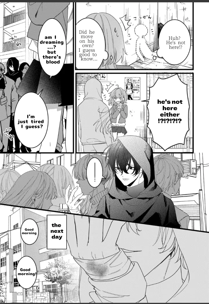 Yamazu ni koishite, koroshiya-san! Chapter 1 page 5