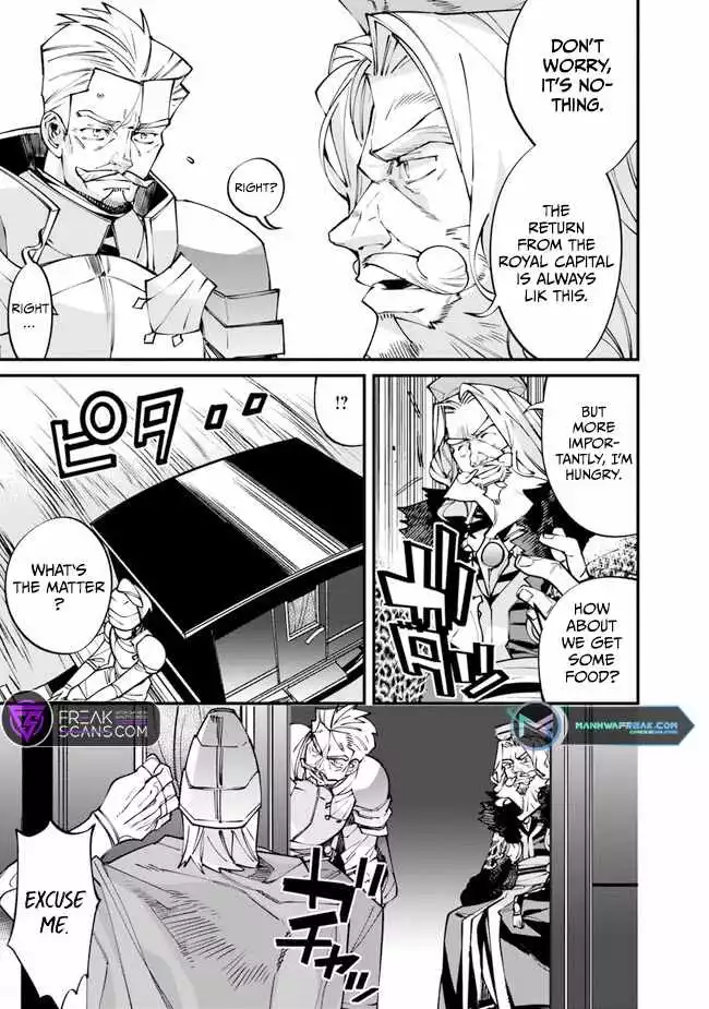 Famous buckwheat soba in another world Chapter 1 page 12