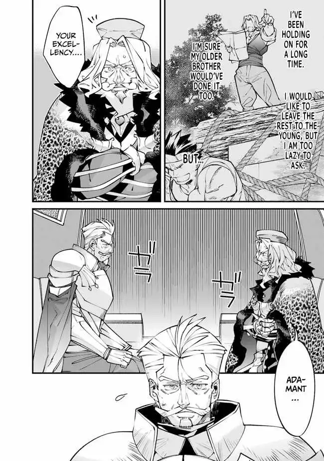 Famous buckwheat soba in another world Chapter 1 page 11