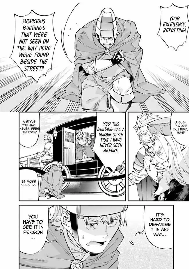 Famous buckwheat soba in another world Chapter 1 page 13
