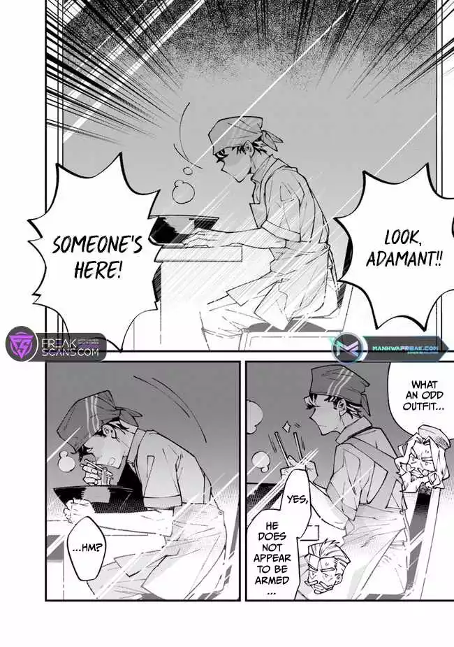 Famous buckwheat soba in another world Chapter 1 page 20