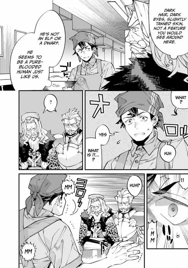 Famous buckwheat soba in another world Chapter 1 page 31