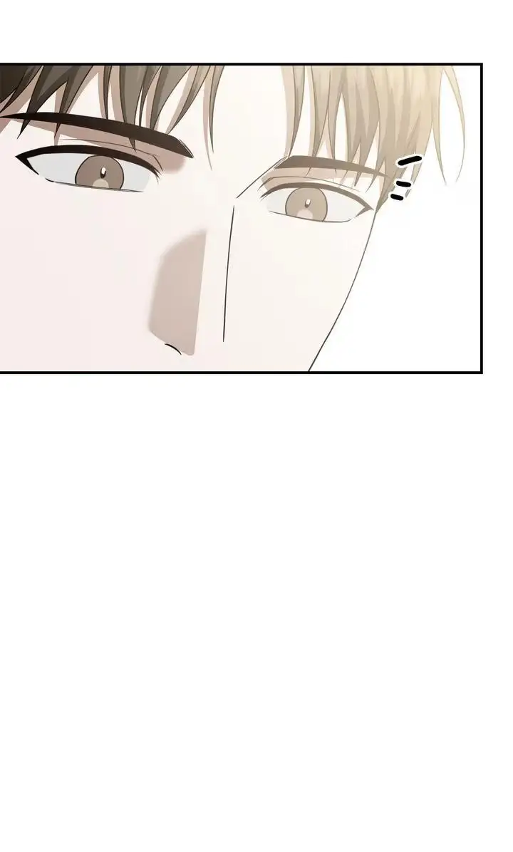 This Isn't What I Signed Up For Chapter 1 page 102