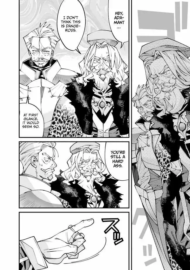 Famous buckwheat soba in another world Chapter 1 page 22