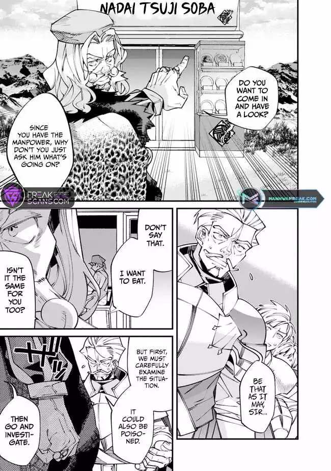 Famous buckwheat soba in another world Chapter 1 page 23