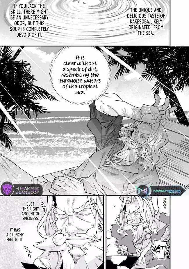 Famous buckwheat soba in another world Chapter 1 page 50