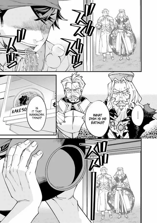 Famous buckwheat soba in another world Chapter 1 page 21