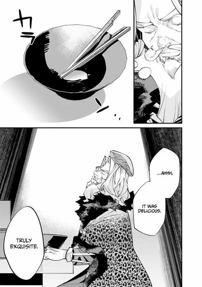 Famous buckwheat soba in another world Chapter 1 page 56