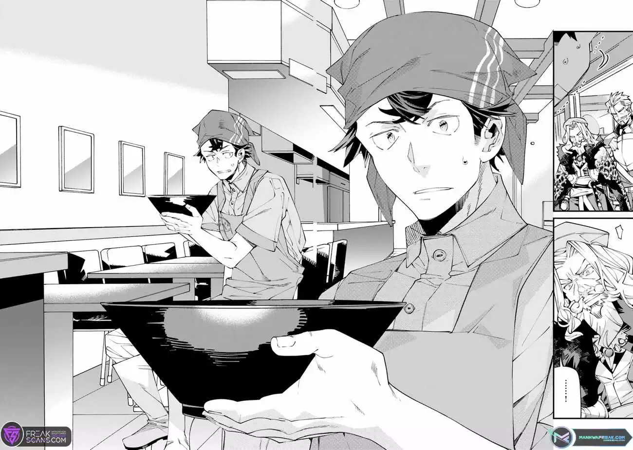 Famous buckwheat soba in another world Chapter 1 page 30