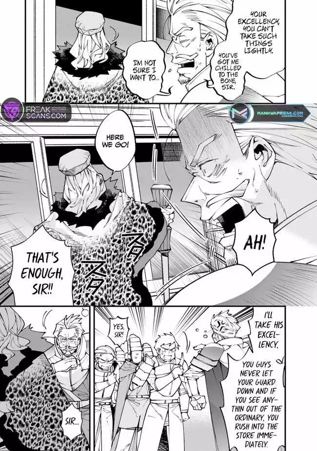 Famous buckwheat soba in another world Chapter 1 page 27