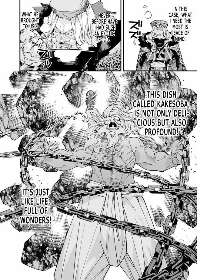 Famous buckwheat soba in another world Chapter 1 page 55