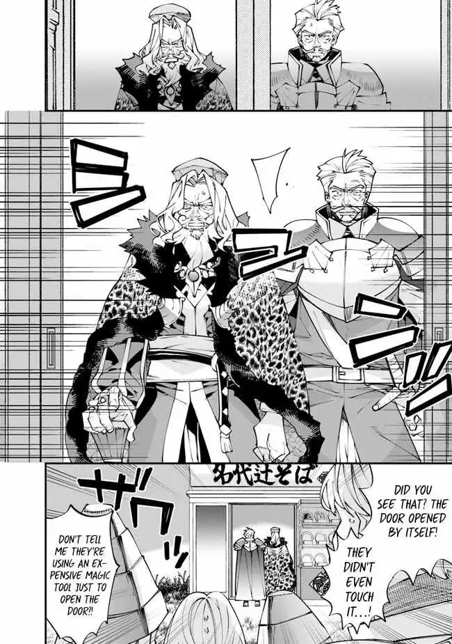 Famous buckwheat soba in another world Chapter 1 page 28