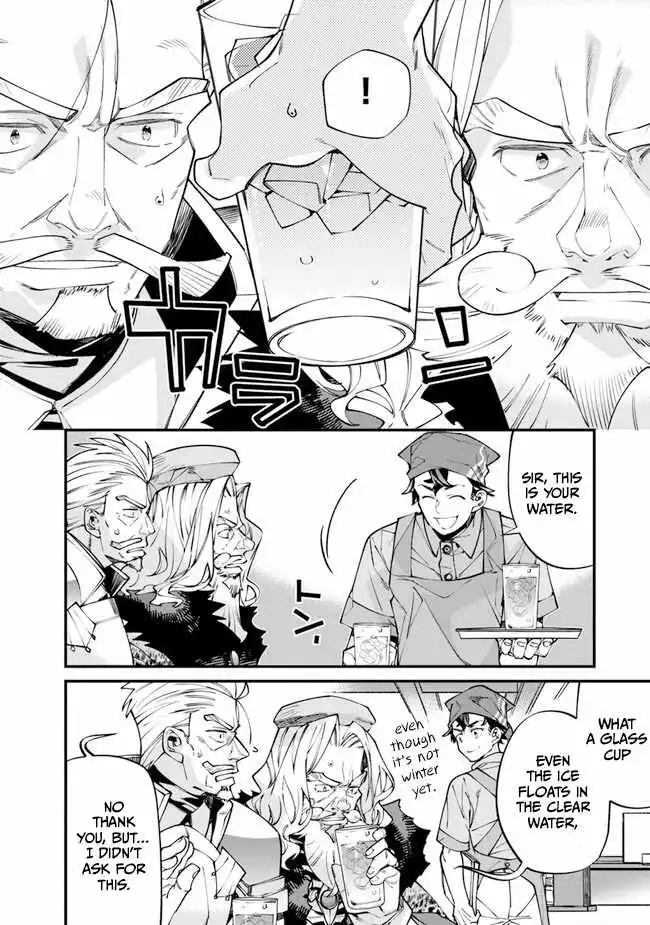 Famous buckwheat soba in another world Chapter 1 page 37