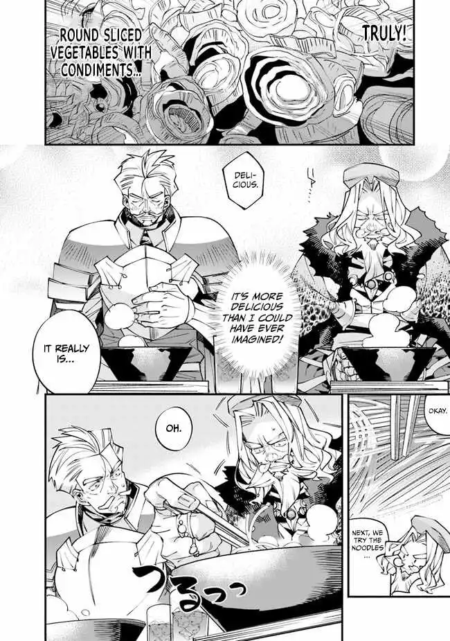 Famous buckwheat soba in another world Chapter 1 page 51