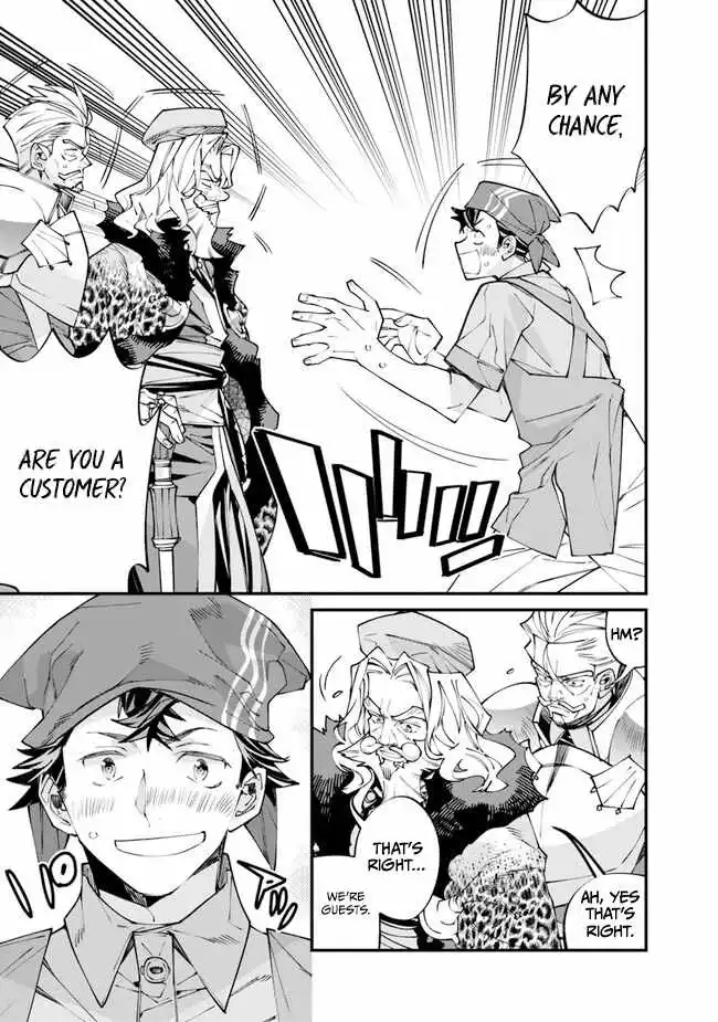 Famous buckwheat soba in another world Chapter 1 page 32