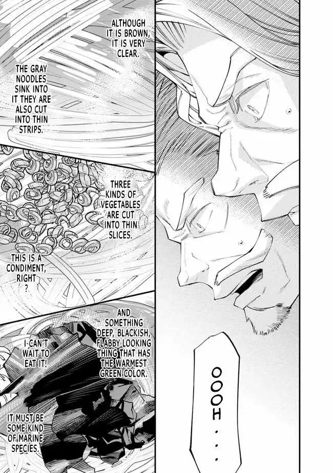 Famous buckwheat soba in another world Chapter 1 page 42