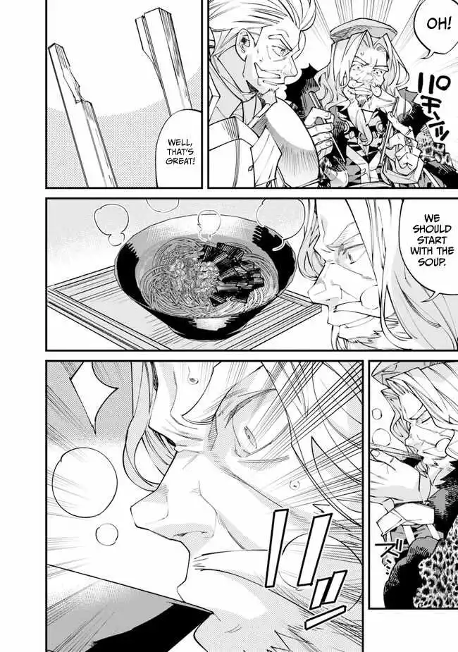 Famous buckwheat soba in another world Chapter 1 page 47
