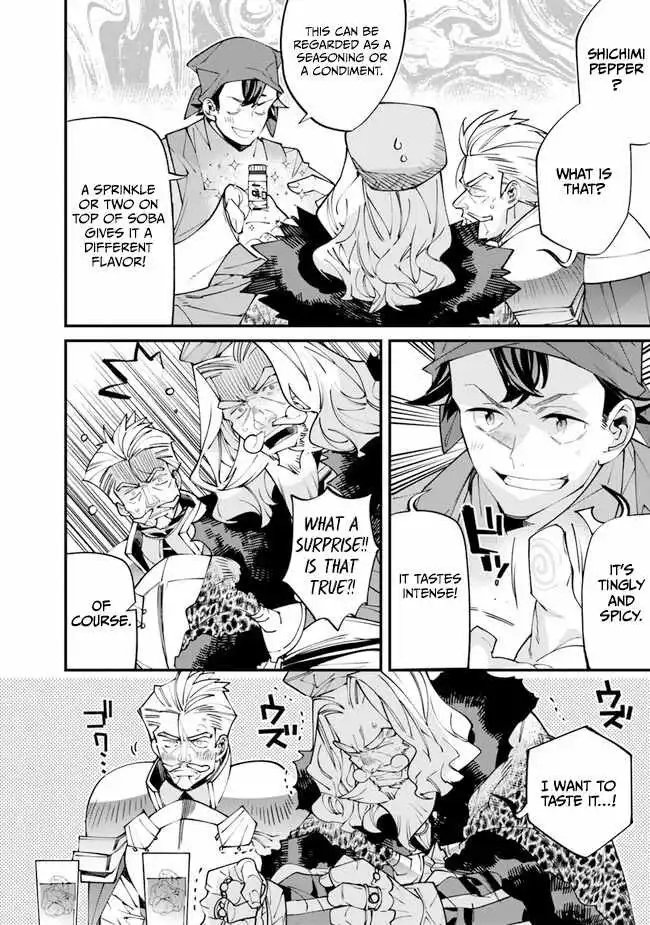 Famous buckwheat soba in another world Chapter 1 page 59