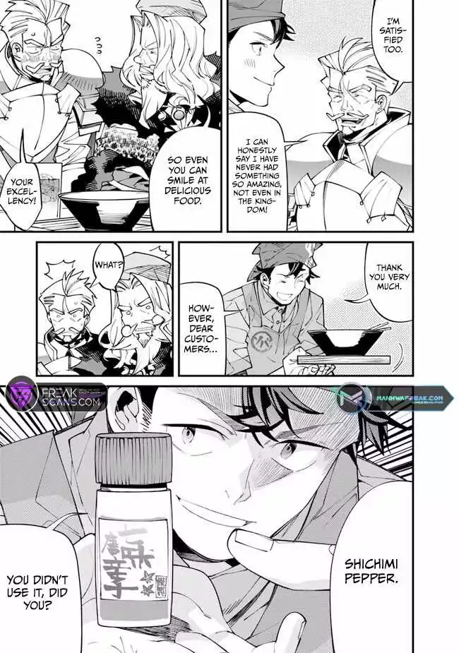 Famous buckwheat soba in another world Chapter 1 page 58
