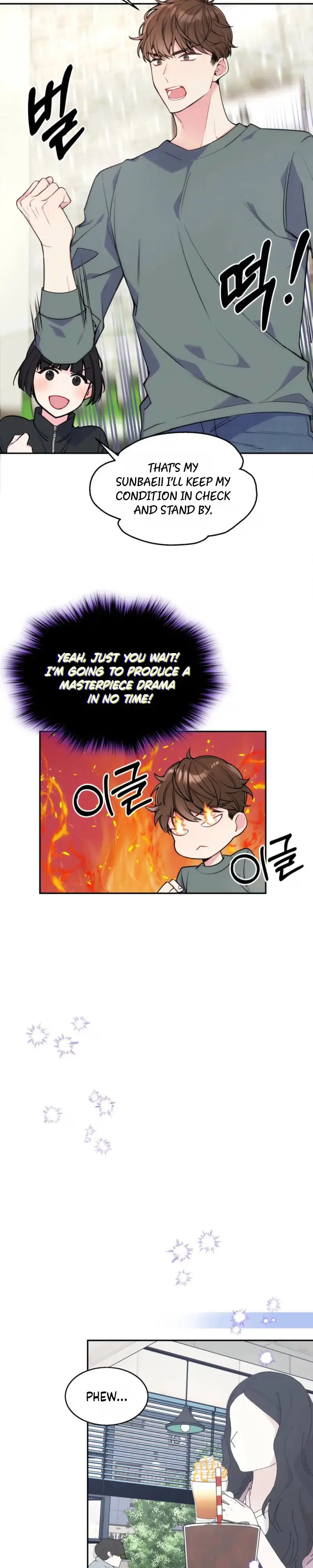 Have You Been Treated Unfairly? Chapter 1 page 11