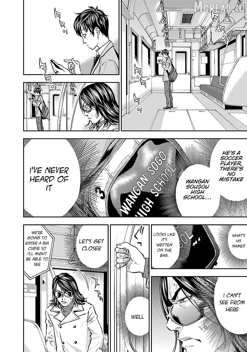 Mr.CB Chapter 1 page 20