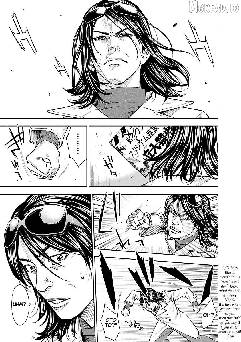 Mr.CB Chapter 1 page 15