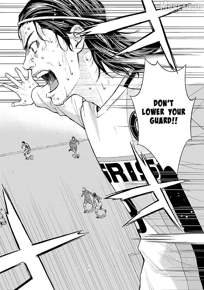 Mr.CB Chapter 1 page 5