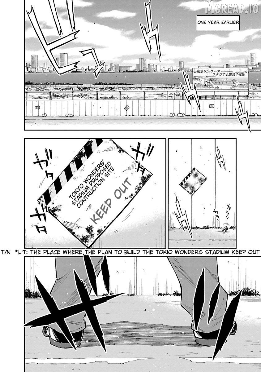 Mr.CB Chapter 1 page 14