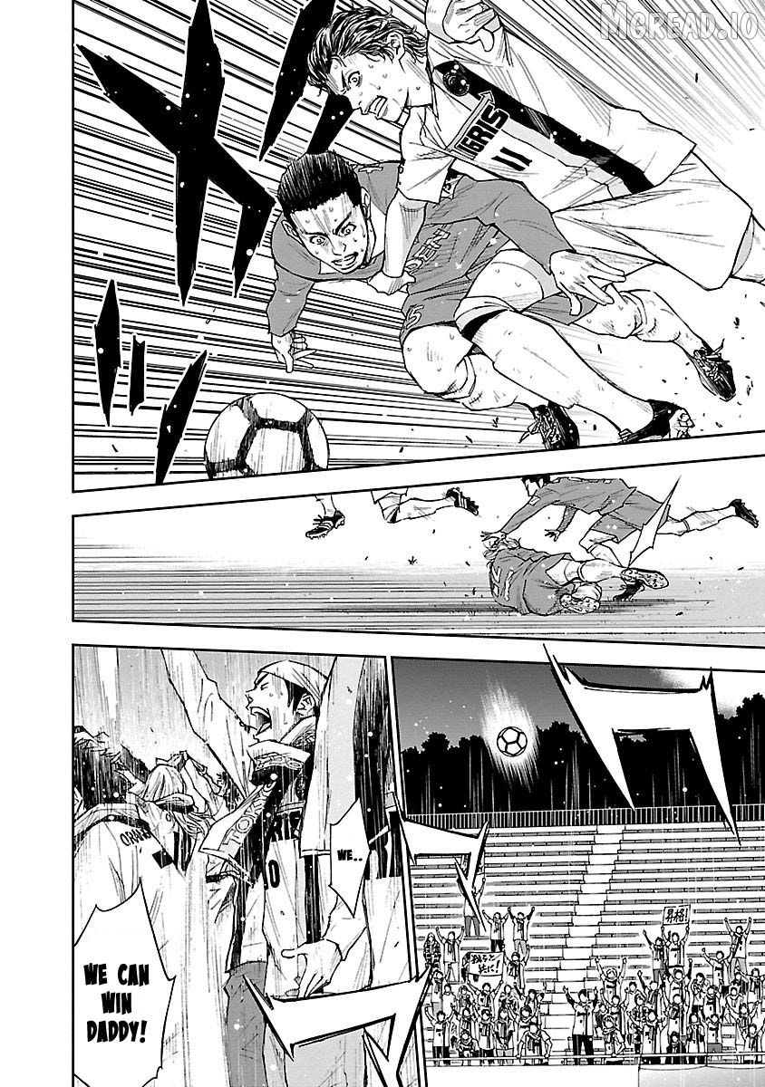 Mr.CB Chapter 1 page 3
