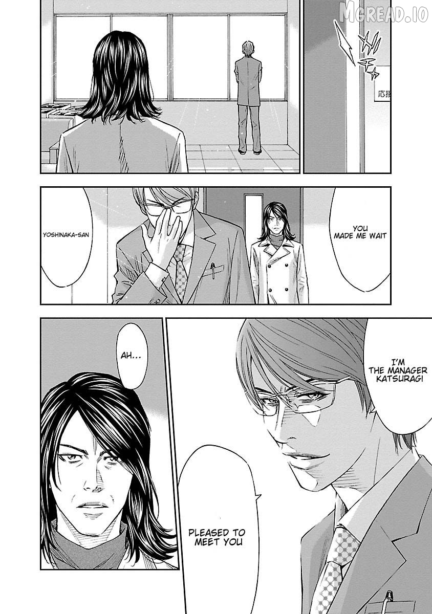 Mr.CB Chapter 1 page 29