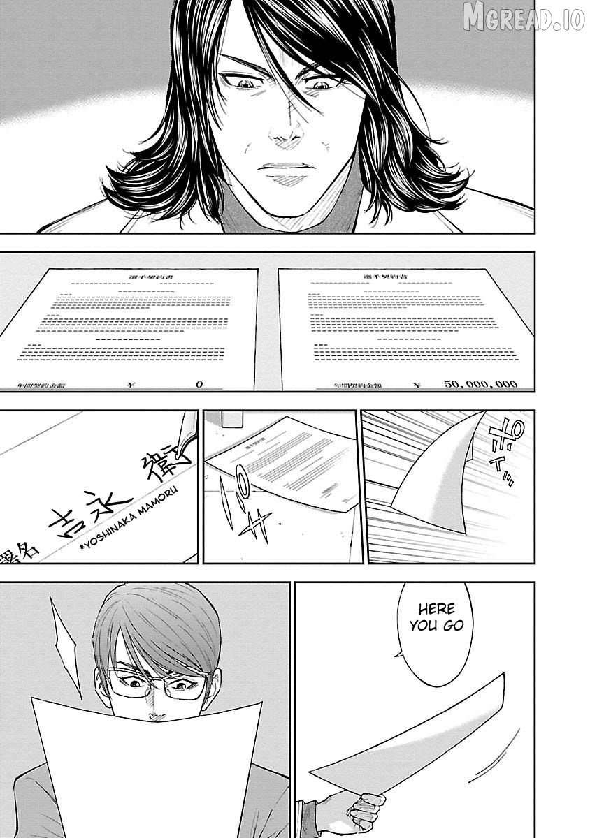 Mr.CB Chapter 1 page 44
