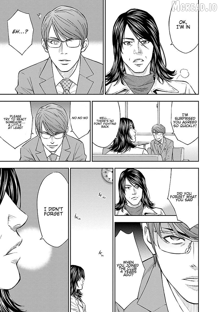 Mr.CB Chapter 1 page 32