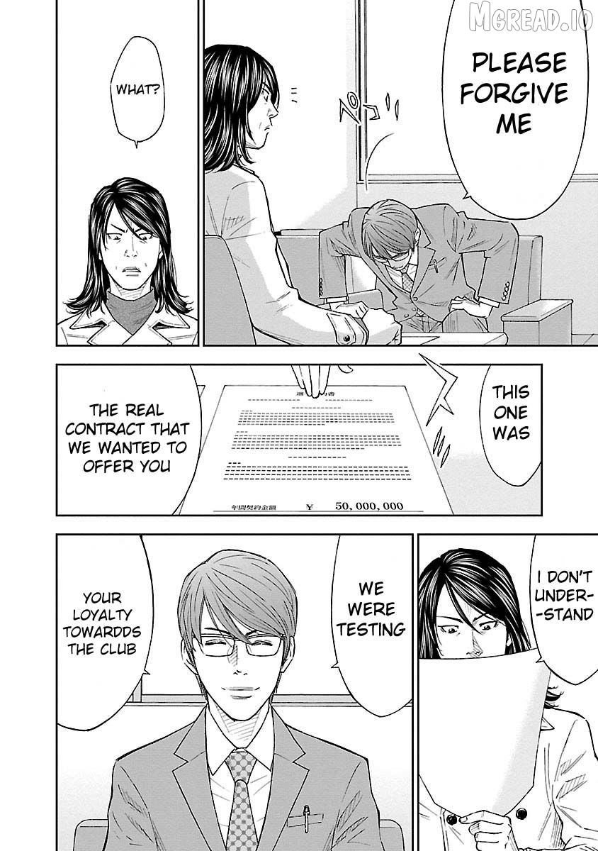 Mr.CB Chapter 1 page 41