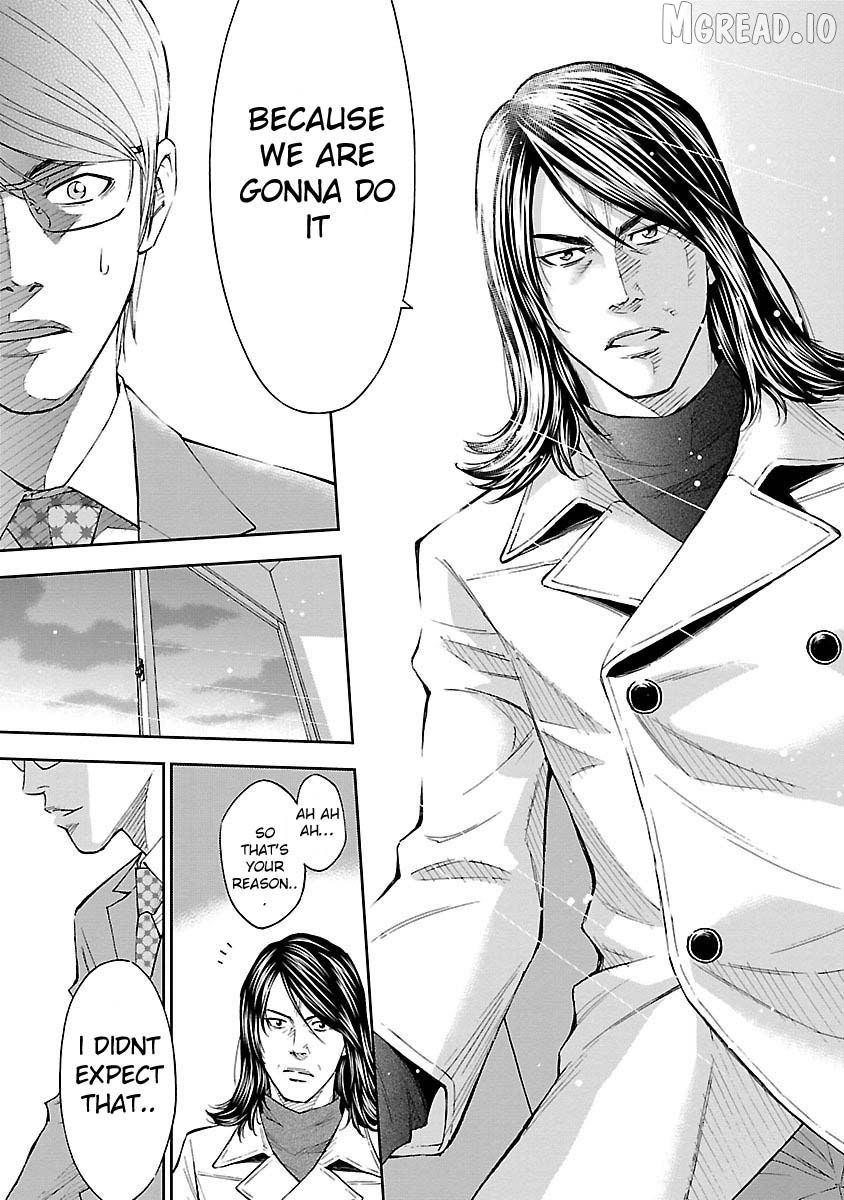 Mr.CB Chapter 1 page 40