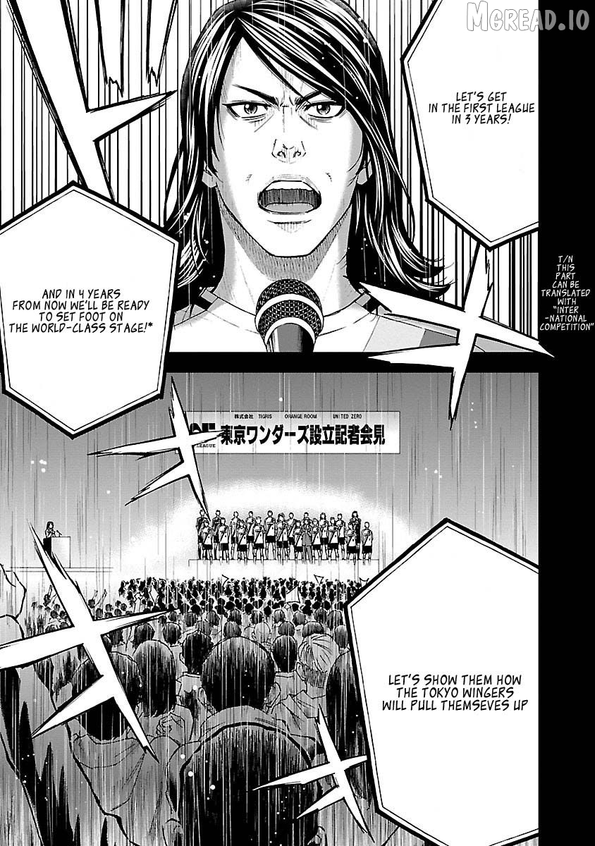 Mr.CB Chapter 1 page 36