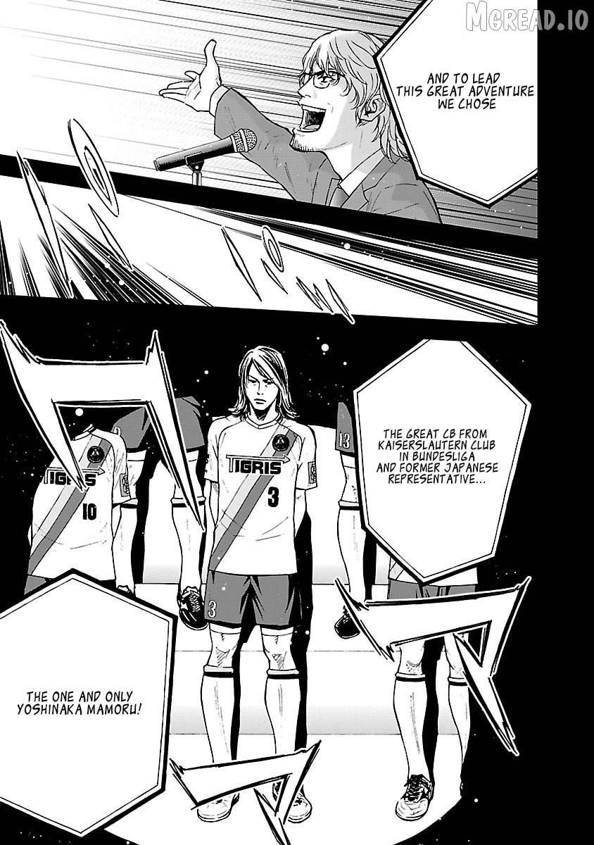 Mr.CB Chapter 1 page 34