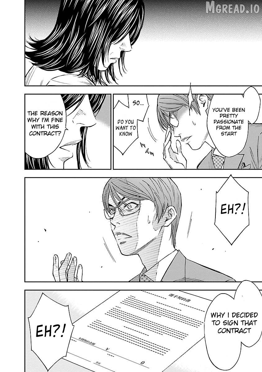 Mr.CB Chapter 1 page 39
