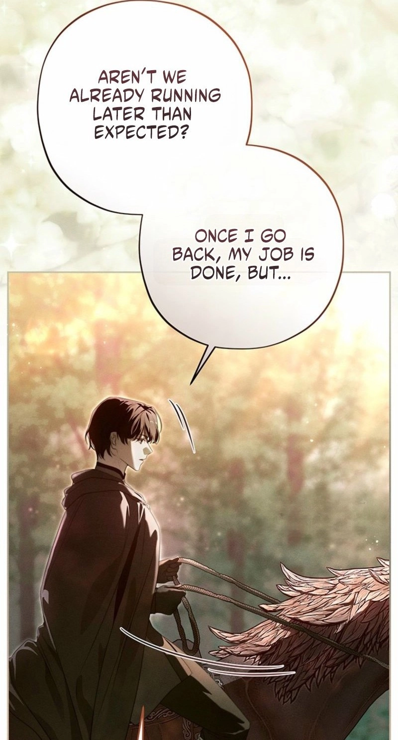 Regarding Things That Have Not Happened Chapter 19 page 6