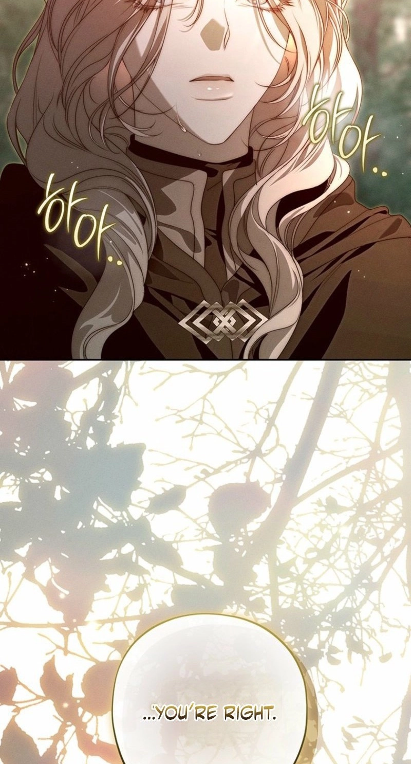 Regarding Things That Have Not Happened Chapter 19 page 8