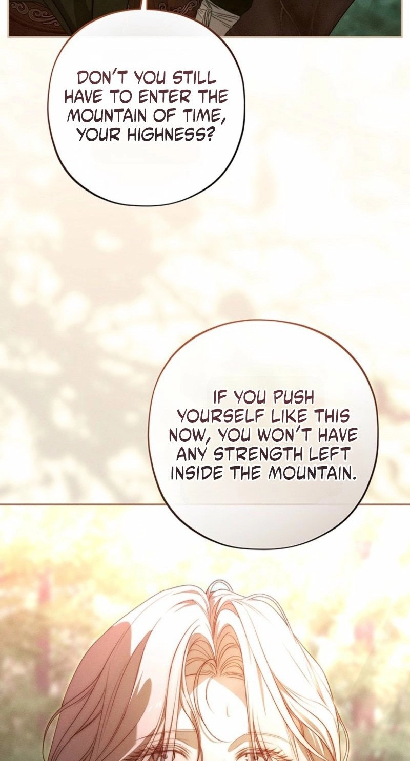 Regarding Things That Have Not Happened Chapter 19 page 7