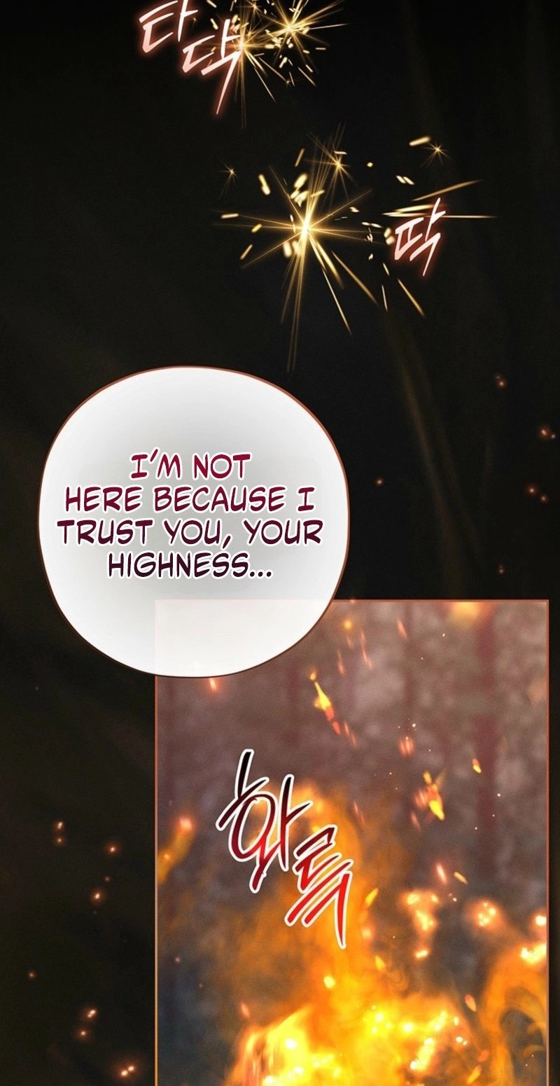 Regarding Things That Have Not Happened Chapter 19 page 17