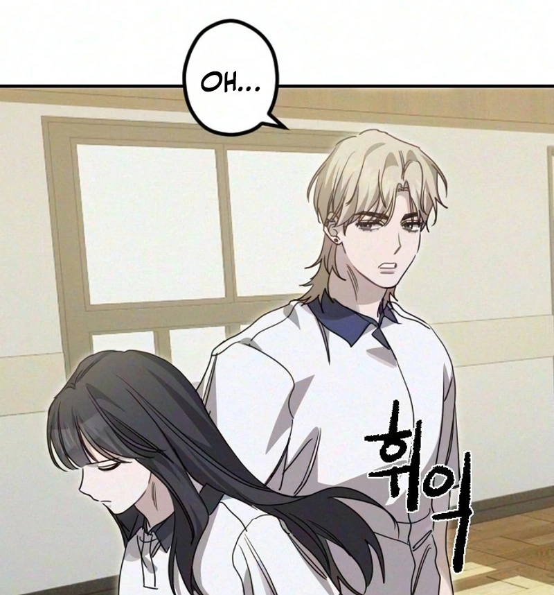 Goddess of Fortune Chapter 28 page 26
