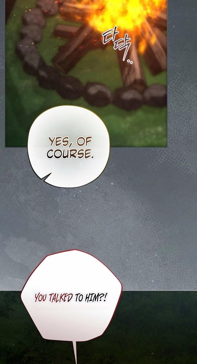 Regarding Things That Have Not Happened Chapter 19 page 29