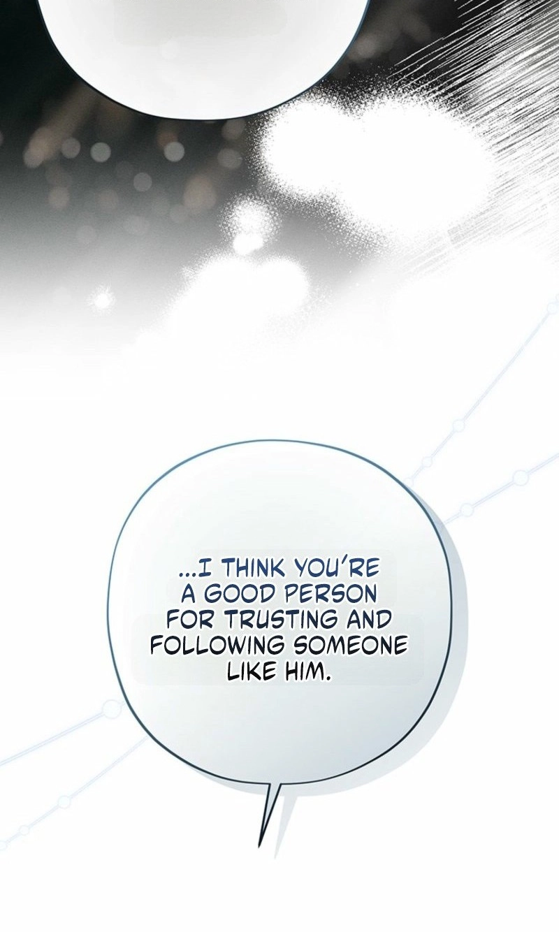 Regarding Things That Have Not Happened Chapter 19 page 59