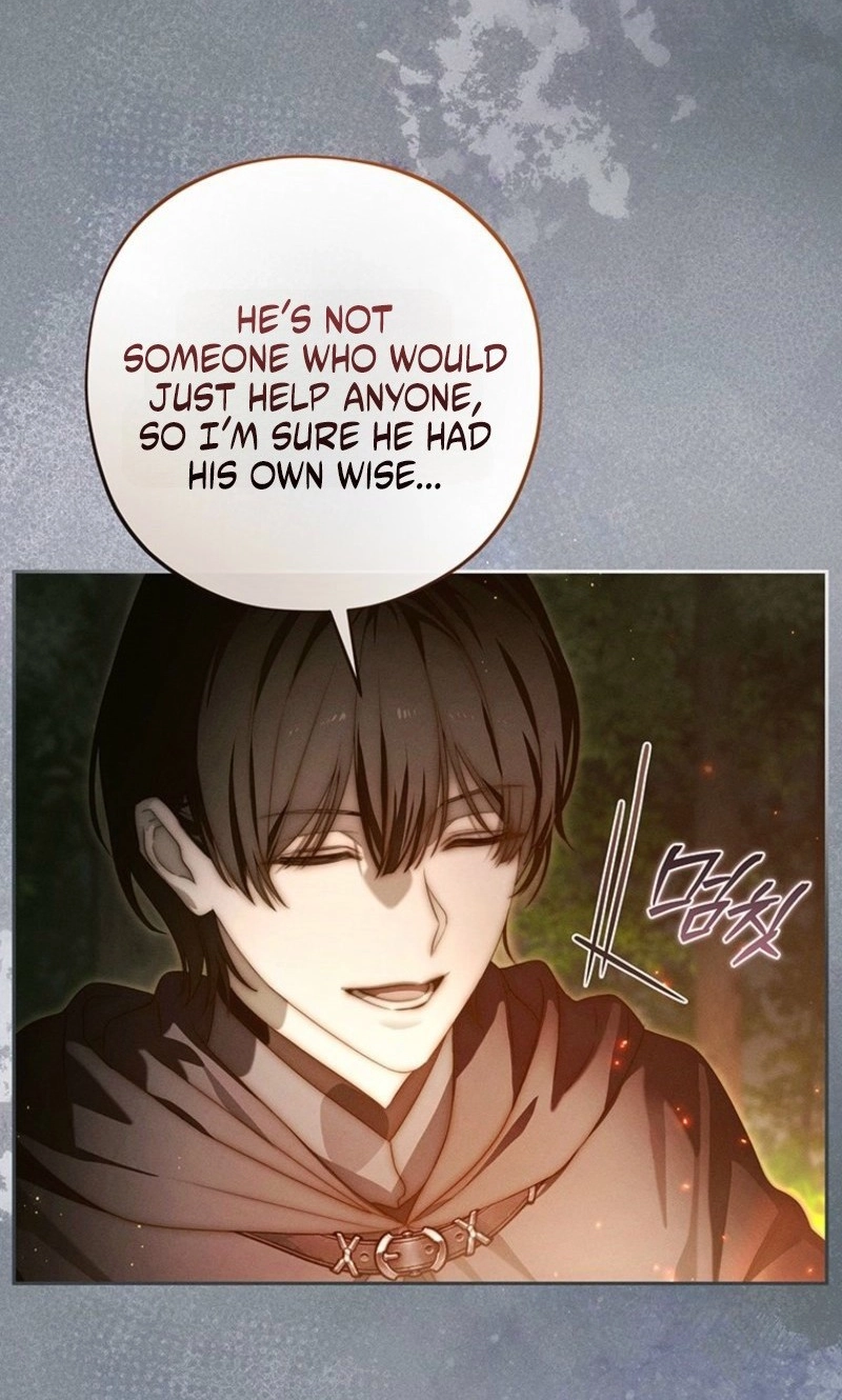 Regarding Things That Have Not Happened Chapter 19 page 36