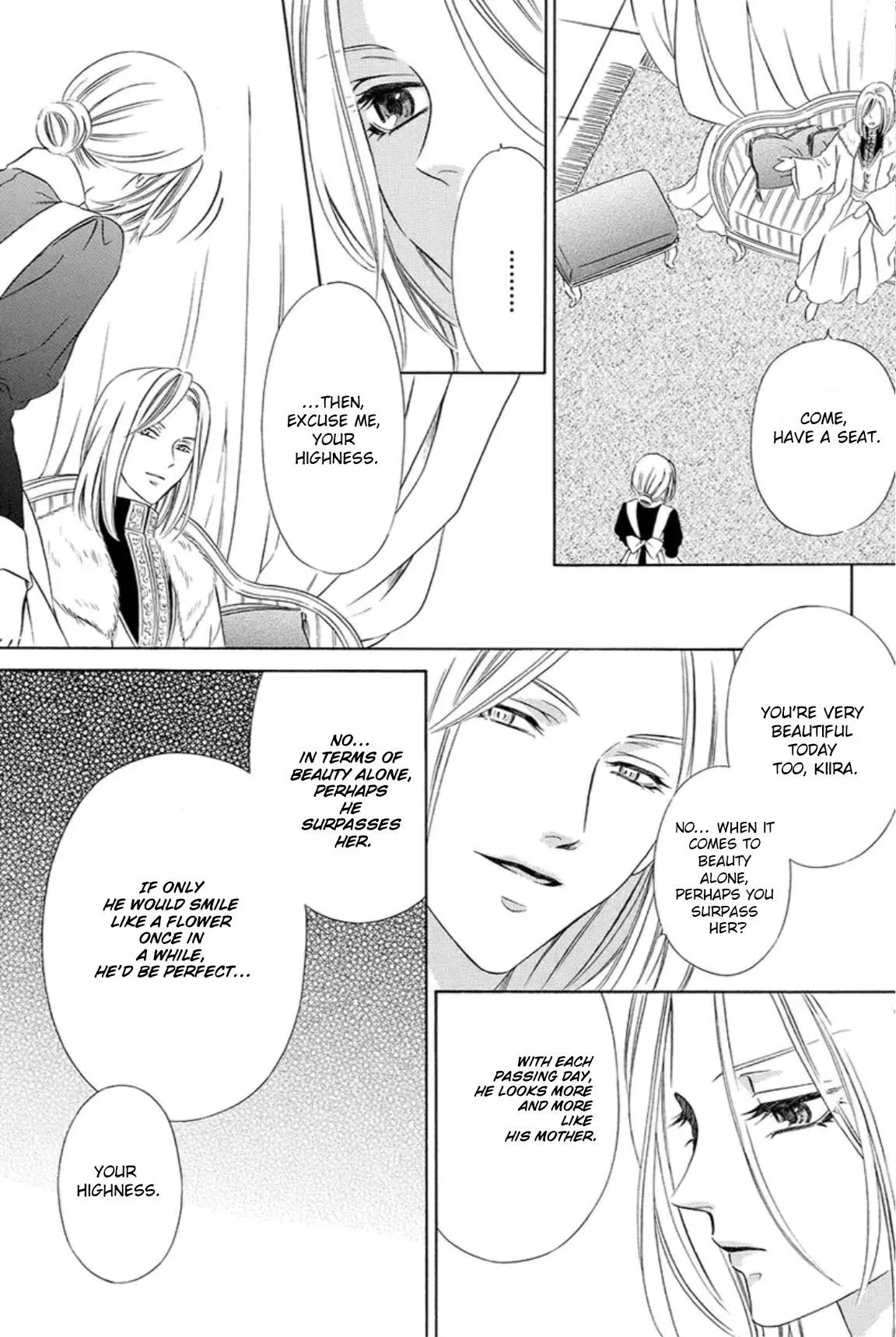 The Lazy Beast Inside the Cage Chapter 1 page 7
