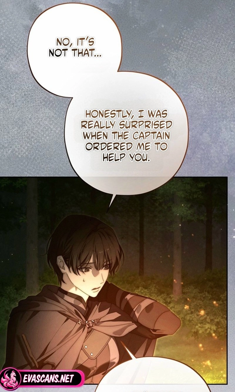 Regarding Things That Have Not Happened Chapter 19 page 31
